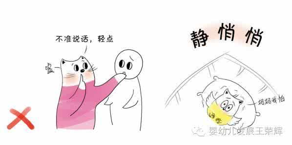 正常睡眠几个小时 正常睡眠几个小时 ?关于睡眠的几个谣言，你中招了吗？