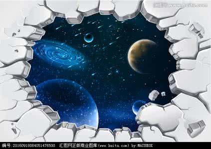 3d立体画教程 3d画 3D画怎么画教程