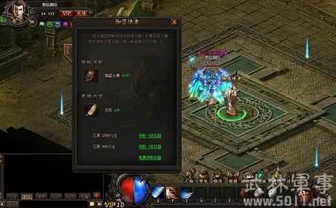 传奇霸业赚钱攻略 【图文攻略】传奇霸业能赚钱吗