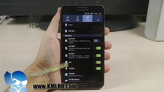 三星note5特殊功能 小米note特殊操作功能 借助三星Note3单手操作功能将屏幕显示的内容适合单手操作