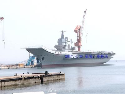 首艘国产航母建造现场 中国首艘国产航母早已秘密建造 第二艘马上开工