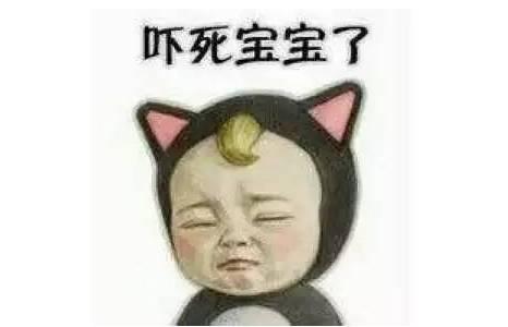 男人这东西 这东西医生从来不吃 你肯定吃过