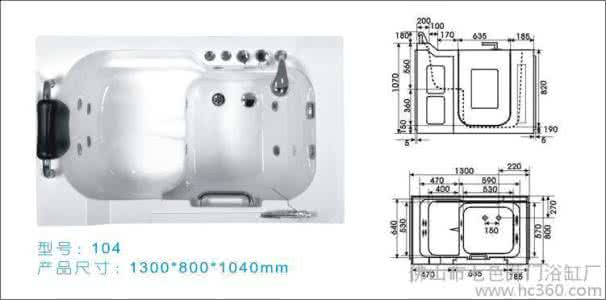 坐式浴缸尺寸 坐式浴缸有哪些尺寸