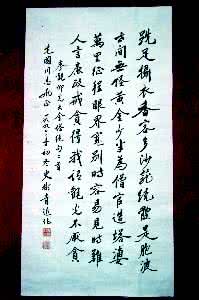 羲之杯诗书画大赛骗局 诗书画之创作,首先不是因为技艺,而是因为感动。