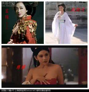 历史上最牛的女人,她创下多个“中国之最”