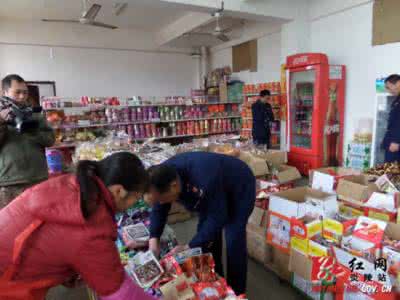 学校周边食品安全整治 诸暨市开展校园周边食品安全整治行动