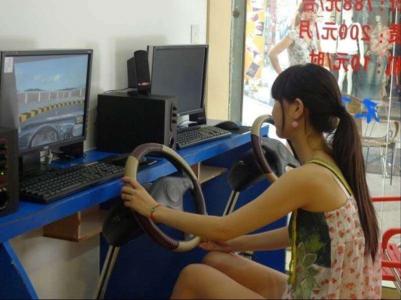 医学教育网试听课程 中国汽车教育网《学车辅导课程》(3)「198个视频」