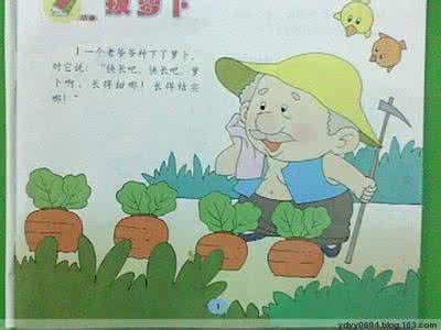 请用简洁的语言概括 【教育故事】简洁的语言