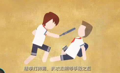 古代砒霜怎么制作 中国古人曾用砒霜制作春药:吃死过多位帝王名士