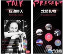 咪嘻tv 咪嘻tv闪退怎么办