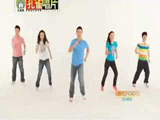 最炫民族风广场舞教学 最炫民族风广场舞视频 凤凰传奇广场舞教学版