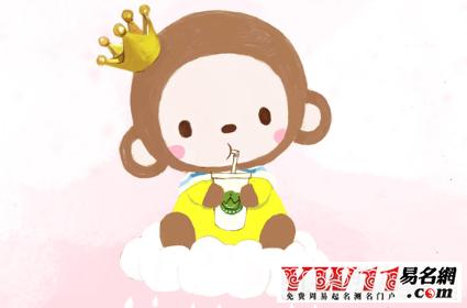 叶修出生年份 出生年份有这数字预示有意外之财