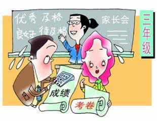 小学数学论文参考文献 孩子小学这样学数学，不考100才奇了怪了！老师都佩服这法子！
