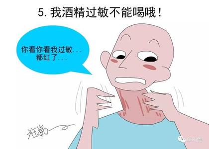 一时冲动的后果事例 因一时冲动你会做出什么觉得后悔的事?