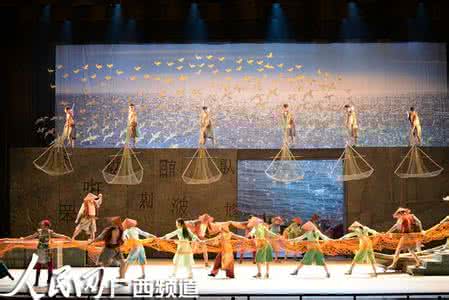 京族舞蹈音乐 京族音乐