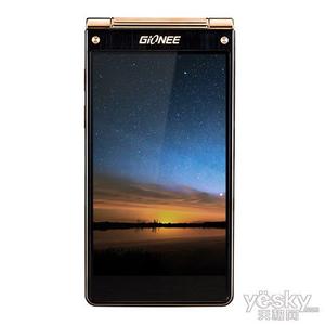 金立w900s 金立w900价格多少钱？