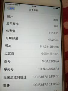 苹果6发短信尚未送达 iPhone6Plus发不了短信怎么办