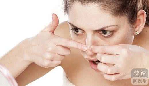 内分泌失调该如何调理 调理内分泌失调 内分泌失调怎么办 内分泌失调该如何调理