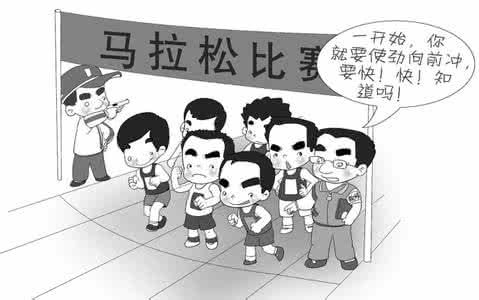 莫让孩子脸上再现 莫让“轻信”与“盲从”毁掉你的孩子｜心理学硕士课程（七）