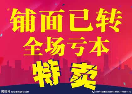 羊绒大衣怎么清洗 韩丹尼双面绒大衣工厂春款最后一批挥泪亏本特卖、全场190起,590封顶、百年难遇、数量有限…