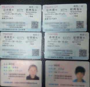 火车站买票可以刷卡吗 火车站买票可以刷卡吗 火车票在车站怎么买票？