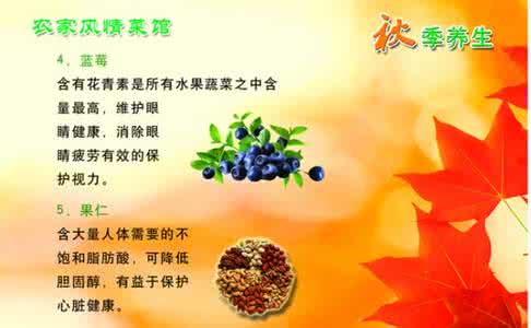 咽喉疾病 防咽喉疾病 从保暖做起