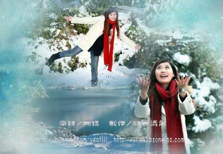 你那里下雪了吗 你那里下雪了吗?(组图)【FLASH 绝品音画】
