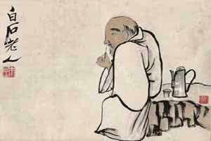 齐白石阅读答案三年级 齐白石的人格阅读答案