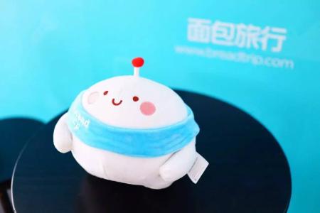 面包君 一条走心的评论，就能拿走面包君的大大大玩具！