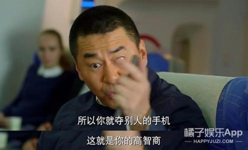 老梁评王宝强事件 听了老梁评“王宝强事件”,我才彻底看透事情的来龙去脉!