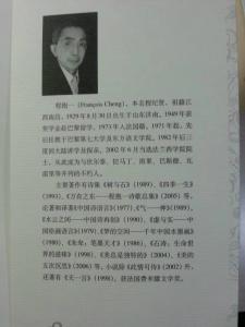 一开始就宇宙无敌小说 一本小说为什么要从附录开始阅读?