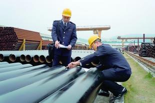 瓷砖选购技巧 手机的选购和保养 钢材的清洁与保养-钢材的选购技巧