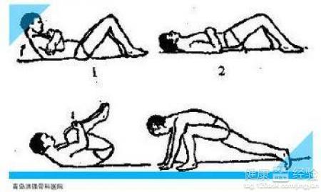 腰椎骨质增生怎么运动 腰骨质增生可以运动吗？