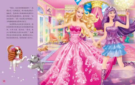 幼儿数学加减法 智慧女孩儿培养加减法