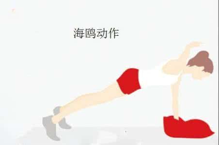 全身有氧运动燃脂30分 六大有氧运动 燃脂效率大PK