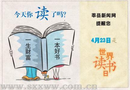 书香浸润好时光 书香浸润好时光 书香与时光，等待一场不尽的相逢【细嗅书香】