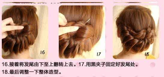 简单妈妈盘发教程图解 最简单盘发教程图解