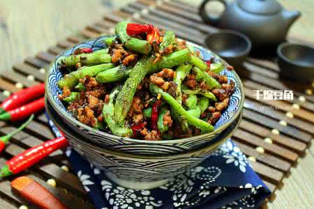 家常菜干煸豆角 教你家常菜之干煸豆角