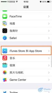 win10设置自动更新 iOS7如何设置App Store自动更新