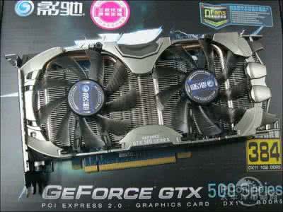 影驰gtx1060黑将3g 影驰GTX560黑将配置什么电源