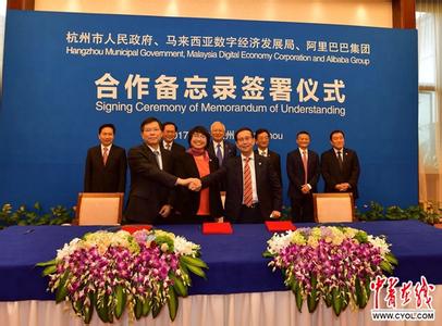 支付宝菜鸟驿站 手机支付宝使用菜鸟驿站代寄包裹服务流程