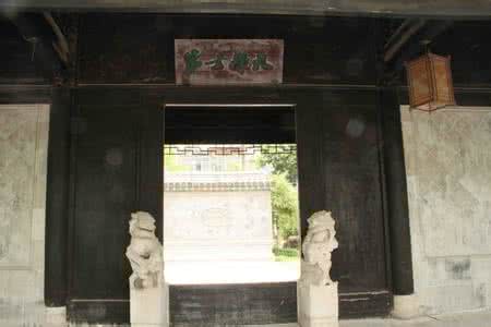 太仓王锡爵故居 江苏太仓王锡爵故居