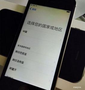 iphonese黄屏怎么办 iphone se黄屏问题怎么办