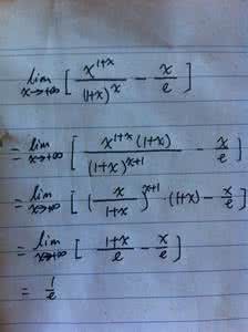 高等数学常用极限公式 高等数学常用极限公式 高等数学常用极限求法