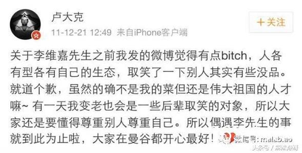 一个人怎么才有精气神 一个人怎么才有精气神 一个人身上的庸俗气是怎么来的？