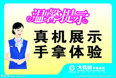 高考数学考前必看 高考考前三天必看的温馨提示