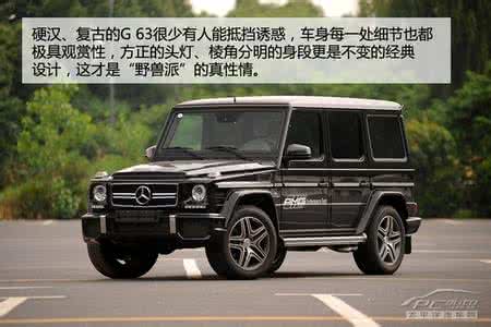 娱乐之全知全能 全知全能 测试梅赛德斯AMG-G 63/GL 63/ML 6