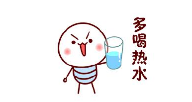 女朋友感冒了关心的话 ?感冒应该这样治。请转给你关心的人！