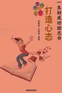 丢掉说明书q5使用方法 把你的励志书丢掉，先看看这篇文章再说（干货）