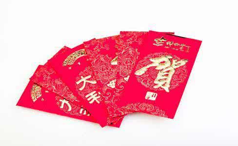 过年发红包 多少钱 宋朝过年红包叫随年钱 根据对方的年龄发放